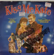 Royal Shakespeare Company Cast - Kiss Me Kate