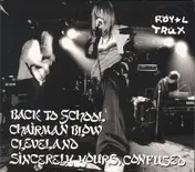 Royal Trux - Dogs Of Love (UK) EP