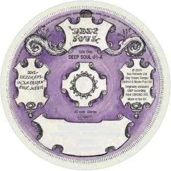 Rozetta Johnson - Ive Come Too Far With You