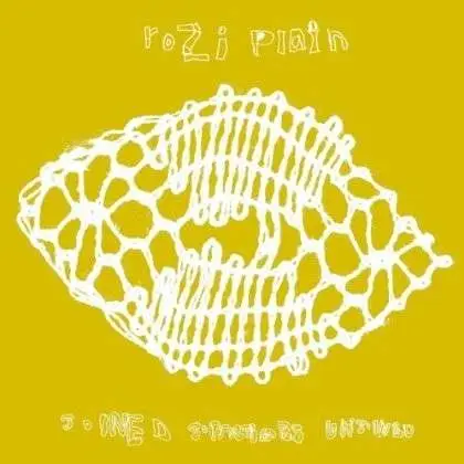 Rozi Plain - Joined Sometimes Unjoined (Vinyl+MP3)