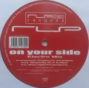 RLP - On Your Side