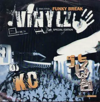 DJ Skwad  & DJ KC - Funky Break (Rmx RnB)