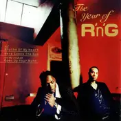 R'n'G - The Year Of R'n'G