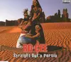 CD Single - Ro-Cee - Straight Out'a Persia