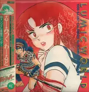 Rumiko Takahashi - Lumic World 1986 Illust-Calendar