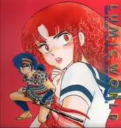 Rumiko Takahashi - Lumic World 1986 Illust-Calender