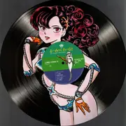 Record Cover - Rumiko Takahashi - Lumic World 1986 Illust-Calender