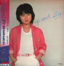 LP - Rumiko Tanaka - Up And Fly - OBI + Insert