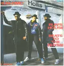 12inch Vinyl Single - Run-DMC - Run's House / Beats To The Rhyme