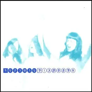 Runaway Diamonds - God's Mom And Her Turquoise Chow-Chow