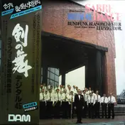 Khachaturian - Sabre Dance Digital 45