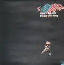 Double LP - Ruby Braff - Bugle Call Rag