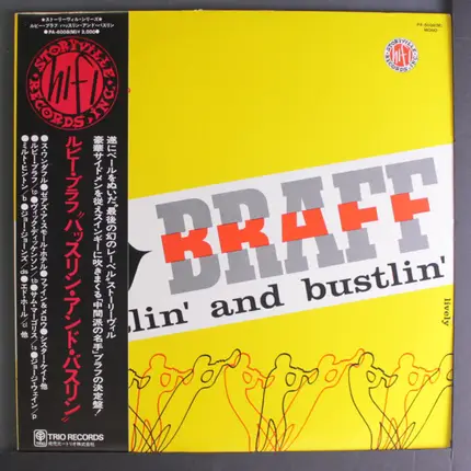Ruby Braff - Hustlin' and Bustlin'