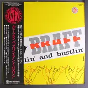 LP - Ruby Braff - Hustlin' And Bustlin' - OBI / INSERT / MONO