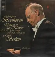 Rudolf Serkin - Beethoven-Sonaten für Klavier