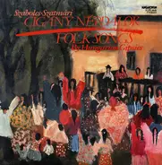 Rudolf Víg - Szabolcs-Szatmári Cigány Népdalok / Folk-Songs By Hungarian Gipsies