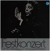 Double LP - Rübben / Schneider / Schubert / Weber a.o. - Festkonzert zum 50. Geburtstag von Prof. Hermannjosef Rübben
