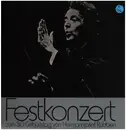 Double LP - Rübben / Schneider / Schubert / Weber a.o. - Festkonzert zum 50. Geburtstag von Prof. Hermannjosef Rübben