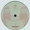 12inch Vinyl Single - Ruhig - Materia