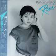 LP - Ruiko Kurahashi - Without Sugar - OBI
