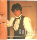 LP - Ruiko Kurahashi - Rolling - + Obi, Insert
