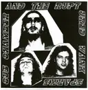 7inch Vinyl Single - Rupture - GG. Allin - Limited Edition, 1st pressing