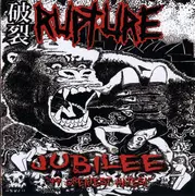 CD - Rupture - Jubilee '49 Greatest Hates'