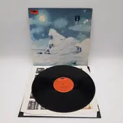 LP - Ruphus - New Born Day - Gatefold, Poster Not Incl.