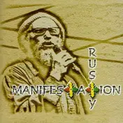 Rusty Zinn - Manifestation