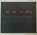 7inch Vinyl Single - Rush - New World Man