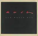 7inch Vinyl Single - Rush - New World Man