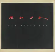 7inch Vinyl Single - Rush - New World Man