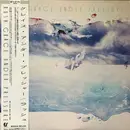 LP - Rush - Grace Under Pressure