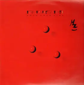 Rush - Hold Your Fire