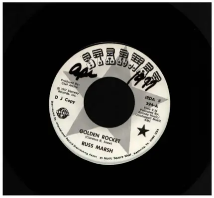 Russ Marsh - Golden Rocket/America Forever