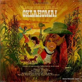 Orchestra - Oklahoma! 25th Anniversary Salute