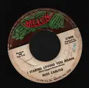 7inch Vinyl Single - Russ Carlyle & Patty Clayton - Still loving you/ I started loving you again