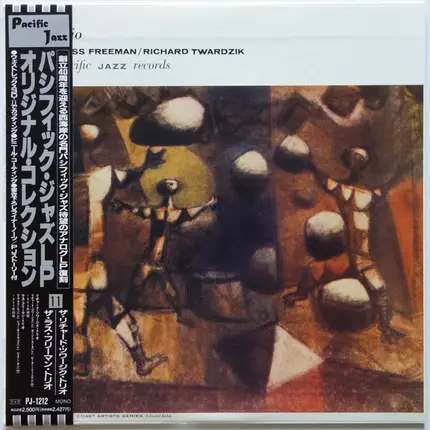 Russ Freeman / Dick Twardzik - Trio