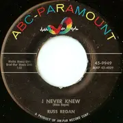 7inch Vinyl Single - Russ Regan , Laura Lane - Junior, Junior, Junior