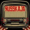 LP - Russkaja - Turbo Polka Party - Vinyl