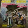 LP - Russian Folk Ensemble 'Boyan' - Barynya - Red Label