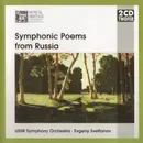 Double CD - Rachmaninov / Lyapunov / Balakirev / Glazunov - Symphonic Poems From Russia