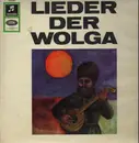 LP - Russischer Soldatenchor, Boris Alexandrov (Alexandrov-Ensemble) - Lieder der Wolga