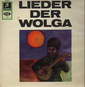 Boris Alexandrov - Lieder der Wolga