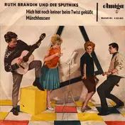 Ruth Brandin - Mich Hat Noch Keiner Beim Twist Geküßt / Münchhausen