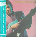LP - Ry Cooder - Bop Till You Drop - Incl. Obi, Inserts