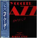 LP - Ry Cooder - Jazz - OBI + OIS