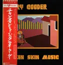 LP - Ry Cooder - Chicken Skin Music - insert, OBI