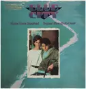 LP - Ry Cooder - Blue City - Motion Picture Soundtrack