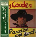 LP - Ry Cooder - Paradise And Lunch - + OBI